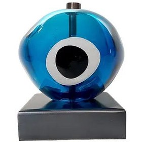 Resim Nazar Kitap Desteği - Kobalt 