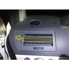 Resim Opel Astra H Yan Havalandırma Çıtası 