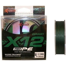 Resim Captain X12 Power Pe 12 Örgü Spin İp Misina 150mt Dark Green 0,14mm 