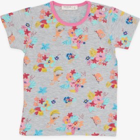 Resim Breeze Kız Bebek Kısa Kollu Pijama Takımı Safari Temalı 9 Ay-3 Yaş, Gri Melanj 