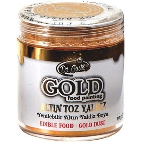 Resim Yenilebilir Metalik Toz Altın Yaldızlı Gold Boya 10 Gr 