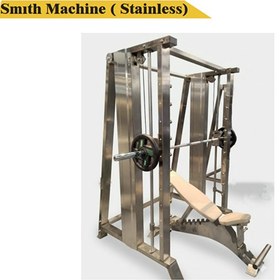 Resim Smıth Machine ( Stainless) 