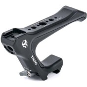 Resim Tilta TA-QRTH7-B NATO Hızlı Açılan Kafes Üst Kolu 