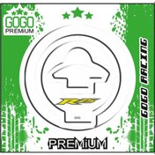 Resim YAMAHA R25 2014-2018 UYUMLU DEPO KAPAK PAD 015 