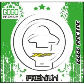 Resim YAMAHA R25 2014-2018 UYUMLU DEPO KAPAK PAD 015 