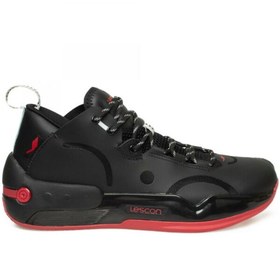 Resim Lescon Lucıd Basketbol Ayakkabı Sıyah 