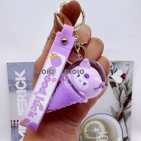 Resim Silver1 Gıoıo Yeni Sevimli Kedi Pençe Çapraz Giyinme Kurumi Bebek Araba Anahtarlık Büyük Kulak Köpek Çift Okul Çantası Hediye Anahtarlık Kolye (Yurt Dışından) 