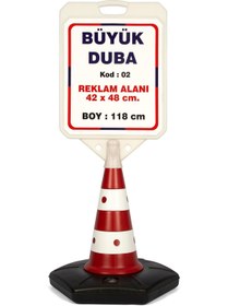 Resim ÜNLÜ REKLAM Büyük Duba Beyaz 