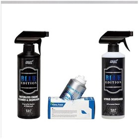 Resim Divortex Blue Edition 3'lü Araç Bakım Seti N11.5074 