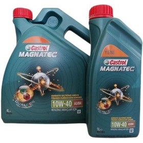 Resim Magnatec A3/B4 10W-40 4 Litre + 1 Litre Motor Yağı ( Üretim Yılı: 2022 ) 