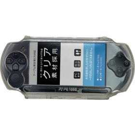 Resim Yues Psp E1000 Koruyucu Kapak Mika ( Psp E1000 Uyumlu) 