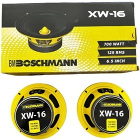 Resim Bm Audio 16 CM Ultra Profesyonel Midrange Hoparlör 