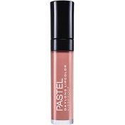 Resim Pastel Day Long Lipcolor Kissproof Ruj No:20 