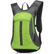 Resim Yeşil Bisiklet Sırt Çantası - 2.0l Su Torbası Uyumlu, İki Yönlü Fermuar, Outdoor Spor Ve Yürüyüş İçin Yeşil Yeşil 