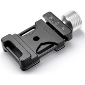 Resim Novahub Bexın Qj-05 Kamera Omuz Askısı Kelepçesi Hızlı Çıkarma Plaka Kelepçesi Bilyalı Baş Adaptörü 