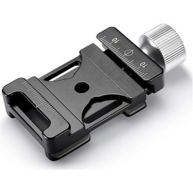 Resim Novahub Bexın Qj-05 Kamera Omuz Askısı Kelepçesi Hızlı Çıkarma Plaka Kelepçesi Bilyalı Baş Adaptörü 
