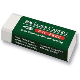 Resim Faber Castell Beyaz Okul Silgisi Küçük B. 