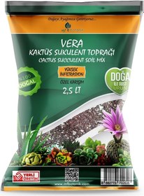 Resim Mf Botanik Kaktüs Teraryum İçin Uygun Sukulent Toprağı 2.5 L 