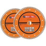 Resim Genel Markalar Turbo Elmas Beton Testere 180 mm MK0280 