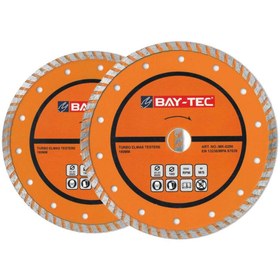 Resim Genel Markalar Turbo Elmas Beton Testere 180 mm MK0280 