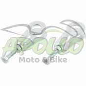 Resim Arka Zincir Gerdirme Ybr - Kt 