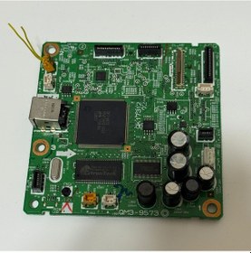 Resim Canon Offıcejet Mg-2150 Yazıcı Data Girişli Kart Qm3-9573 