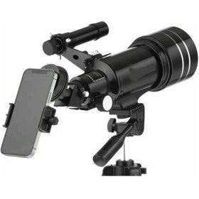 Resim Kuzgun Ticaret Güçlü Az 30070 Hd Profesyonel Astronomik Teleskop - Lisinya 