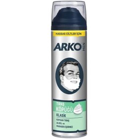 Resim Arko Men Tıraş Köpüğü Klasik - Hassas Cilt 200ml 