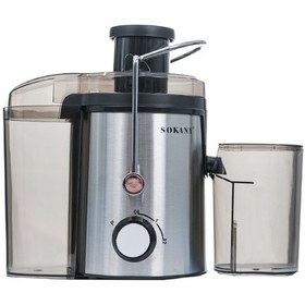 Resim Sokany SK-JB-175 500 W Profesyonel Geniş Ağızlı Katı Meyve Sıkacağı 