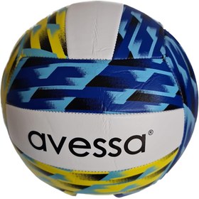 Resim FeyzaDesign Yumuşak Deri Voleybol Topu, Antrenman ve Salon İçin Soft Touch 