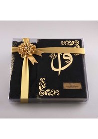 Resim Şal + Seccade + Tesbih + Kuran Hediye Seti (Orta Boy, Kadife, Siyah) 