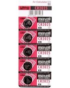 Resim Maxell Cr2025 3v Lityum Düğme Pil 5'li Paket - Net8736-1395 