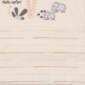 Resim Biorganic Hello Safari Bebek Battaniyesi 85x90 64688 Ekru - Kiremit 