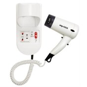 Resim Etap Asos Otel Tipi Saç Kurutma Makinesi. 1350 watt. 901405 