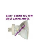Resim Osram 64617 12V 75W Dişçi Ampulü 