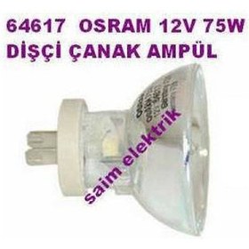 Resim Osram 64617 12V 75W Dişçi Ampulü 