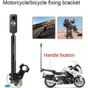 Resim GoPro ve Insta360 kameralar için selfie stick tutucu, motosiklet ve bisiklet kolu için - Demir adaptör, sporcu fotoğrafları için ideal, çoklu görüş panaromik fotoğraf, bisiklet kolu montajı | Şık kolu | Dayanıklı demir yapısı 