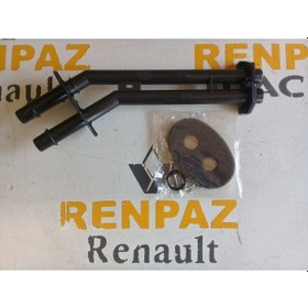 Resim Peugeot 307 Kalorifer Borusu Otomatik Dijital Klima 6448.K1 