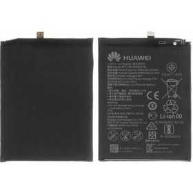 Resim Huawei Mate 10 Pro (BLA-L09) Batarya 4000 mAh 