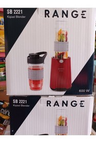 Resim Range SB2321 600 W Kişisel Smoothie Ve Sporcu Blender 