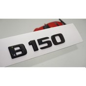 Resim DK Tuning B 150 Bagaj Parlak Siyah Abs 3m 3D Yazı Logo 