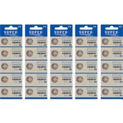 Resim Supex Extra Long Battery CR2032 3V Lityum Düğme Pil 5 x 5'li 