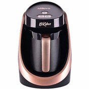 Resim Stilevs SIH31151 Bikahve Otomatik Rose Gold Türk Kahvesi Makinesi 