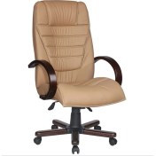 Resim Ofisel Arden Yönetici Koltuğu Makam Koltuğu Krem 