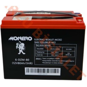 Resim Monero 12volt 80 Amper Akü 