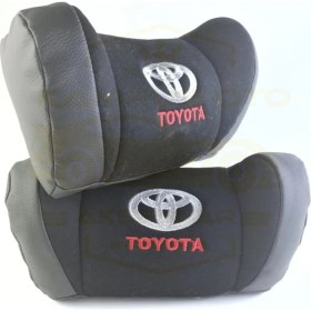 Resim Kampüs Toyota 5d Ortapedik Boyun Yastıgı 2 Adet 