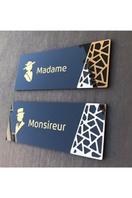 Resim Yönline Wc Yönlendirme Seti Kendinden Yapışkanlı Pratik Arkası Bantlı Antrasit Gold Pattern Seri-2'li 