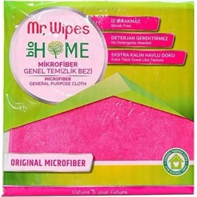 Resim Mr.wipes Genel Temizlik Bezi (40 x 40 Cm) 