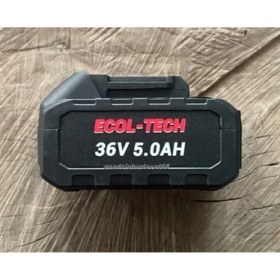 Resim Ecol-Tech Ecol 20V-36V Yedek Matkap Akü Testere Aküsü Budama Makas Aküsü 