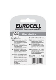 Resim Eurocell- Aaa2 Lr03 1.5 V İnce Kalem Pil 